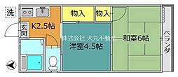 井上コーポ 2Kの間取図画像