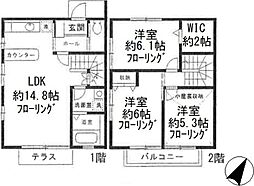 パークレジデンス三鷹 3LDKの間取り