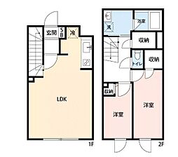 世田谷区代田5丁目マンション 2LDKの間取図画像