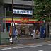 周辺：デイリーヤマザキ 中野中央店（179m）