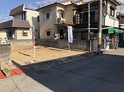 兵庫県加古川市平岡町新在家688-7