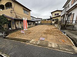 兵庫県小野市育ケ丘町1481-47