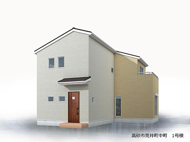 1号地