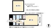 プレサンス名古屋駅前アクシスのイメージ