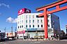 周辺：アオキスーパー中村店 160m