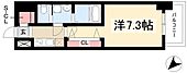 S-RESIDENCE名駅南のイメージ