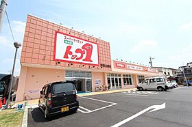 カーサフィオーレ  ｜ 愛知県名古屋市中川区小本本町3丁目189（賃貸アパート1R・1階・33.15㎡） その21