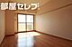 リビング...