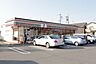 周辺：セブンイレブン名古屋長須賀店 234m