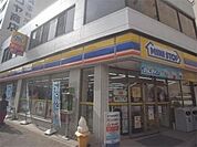 ミニストップ愛知大学店 362m