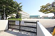 大治町立大治小学校 1030m