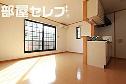 アンジュール 2階1LDKのリビング/ダイニング