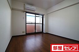 林風館 2階1Kのリビング/ダイニング