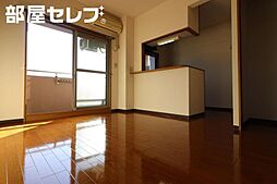 レージュ高道 5階1LDKのリビング/ダイニング