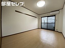 アクティーフ幸