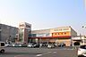 周辺：八田フランテ館 493m