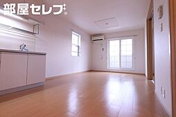 グリーン　ヒルズ 2階2LDKのリビング/ダイニング