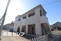 ハーモニーテラス大秋町