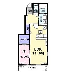 サンレジデンス エコー 1階1LDKの間取り