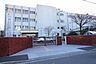 周辺：名古屋市立はとり中学校 1906m