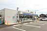 周辺：ローソン中川野田二丁目店 307m