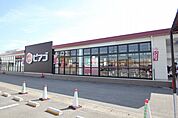 ピアゴ大治店 968m