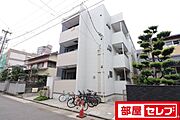 浄心駅より徒歩7分 3階 築10年5ヶ月の賃貸物件