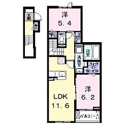 ファミール本郷 2階