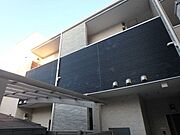 山王駅より徒歩4分 2階 築8年5ヶ月の賃貸物件