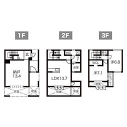 Liente 2SLDKの間取図画像