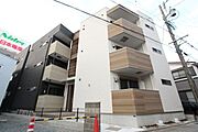 山王駅より徒歩8分 3階 築9年3ヶ月の賃貸物件