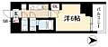 プレサンス大須観音フィエスタ6階6.0万円