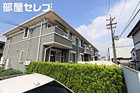 愛知県海部郡大治町大字西條字高場17-1：物件画像／部屋セレブ中村店　株式会社S-point