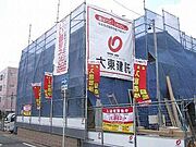 アルジェント 1階 築16年1ヶ月の賃貸物件