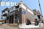アルモかたばみ 1階 築13年2ヶ月の賃貸物件