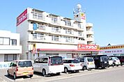 サンドラッグ千音寺店 1395m