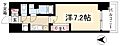 プレサンス名古屋グロウ11階6.0万円