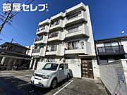 本陣駅より徒歩8分 3階 築52年4ヶ月の賃貸物件