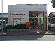 名古屋長良郵便局 346m