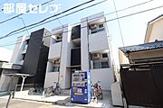 太閤通駅より徒歩10分 2階 築6年9ヶ月の賃貸物件