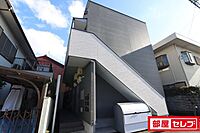 愛知県名古屋市西区枇杷島4丁目23-15：物件画像／部屋セレブ中村店　株式会社S-point