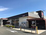 ピアゴ大治店 1212m