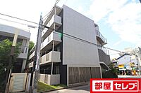 愛知県名古屋市中村区亀島1丁目10-1：物件画像／部屋セレブ中村店　株式会社S-point