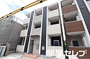ハーモニーテラス八熊 3階 築8年の賃貸物件