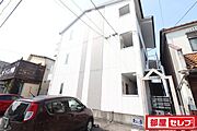 ＡＳＵＫＡ２の賃貸物件