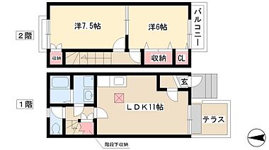 間取り：223041346785