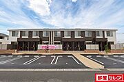 伏屋駅より徒歩37分 2階 築1年2ヶ月の賃貸物件