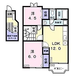 メゾンクレアールA 2LDKの間取図画像