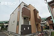 黄金駅より徒歩11分 2階 築10年10ヶ月の賃貸物件