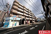 山王駅より徒歩10分 5階 築38年5ヶ月の賃貸物件